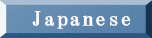 Japanese